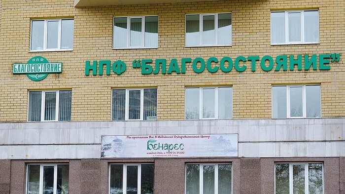26-12-2022 qkqixiqreiqquglv