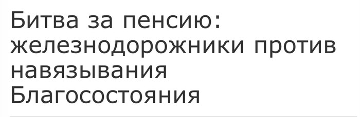 26-12-2022
