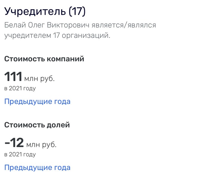 26-12-2022