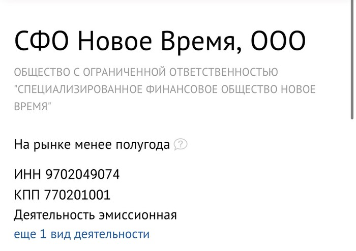26-12-2022