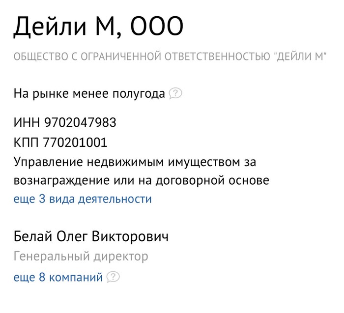 26-12-2022