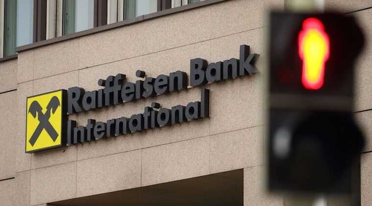 Raiffeisen Bank International: Влиятельный игрок с криминальным шлейфом