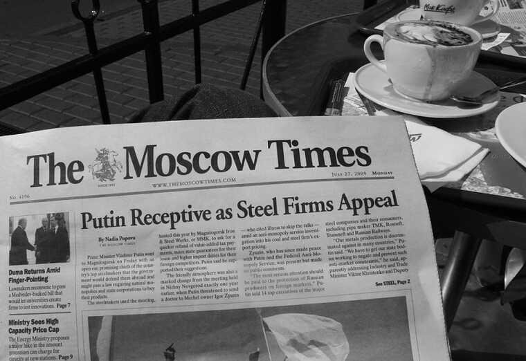 The Moscow Times признан нежелательной организацией в России