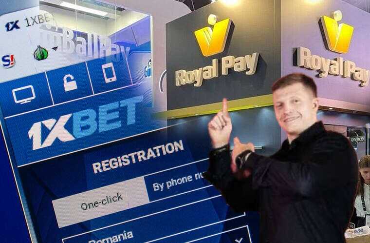 Сергей Кондратенко и Royal Pay: схема отмывания денег 1xBet на миллиард долларов