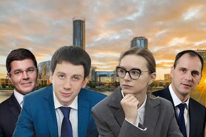 Семейные игры Гурариев в политике: как их амбиции и скрытые связи ставят под угрозу развитие ЯНАО и Свердловской области