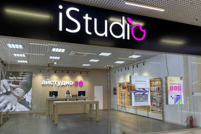 Магазины техники iStudio заподозрили в массовом обмане клиентов