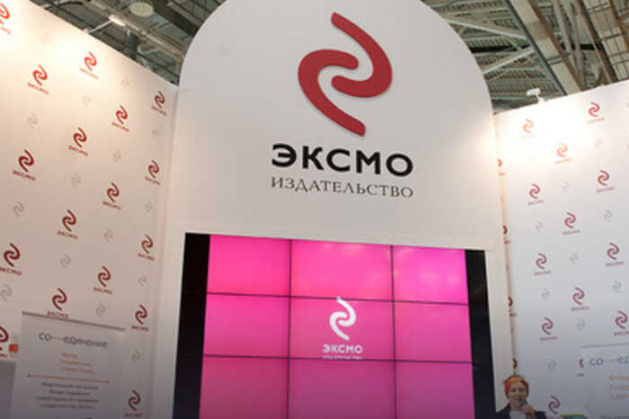Скандал с «Эксмо»: грязные методы борьбы и передел книжного рынка под прикрытием уголовных дел