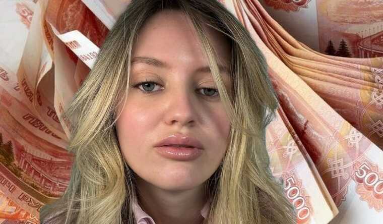 Блогерша Мария Милерюс стала жертвой мошенников и лишилась 3 миллионов рублей