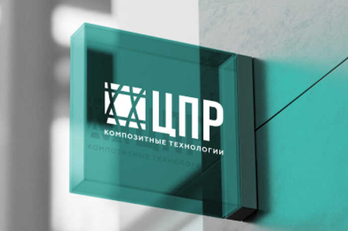 Мошенники из ЦПТА ушли от тюрьмы несмотря на доказательства хищений госсредств