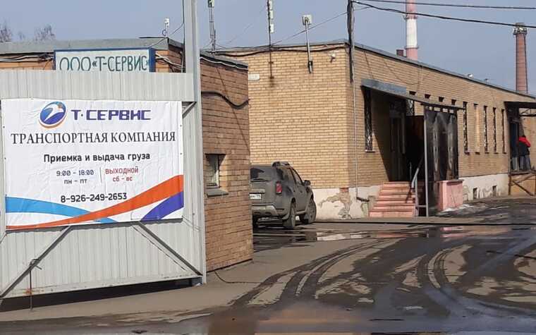 Проводники «Т-сервис» недополучают до 95 процентов зарплаты при росте цен в пять раз