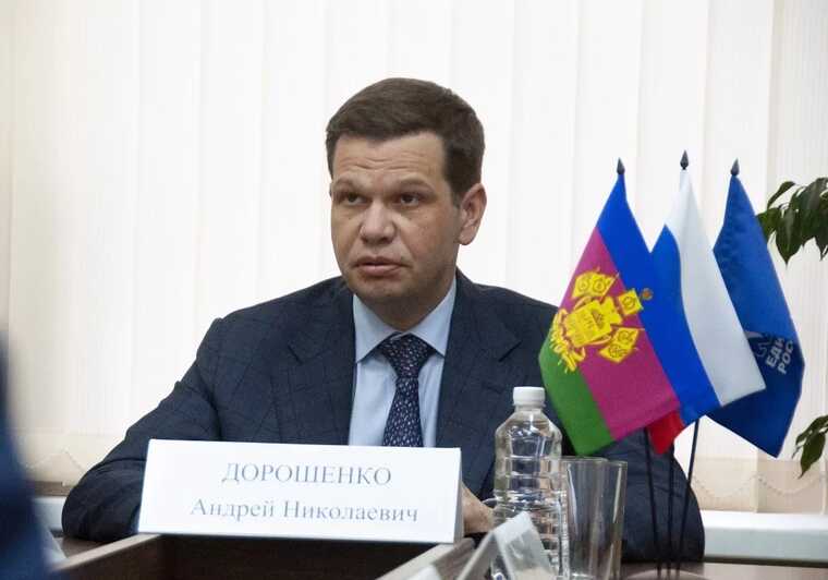 Родственники депутата Андрея Дорошенко контролируют крупнейшие дорожные подряды Кубани